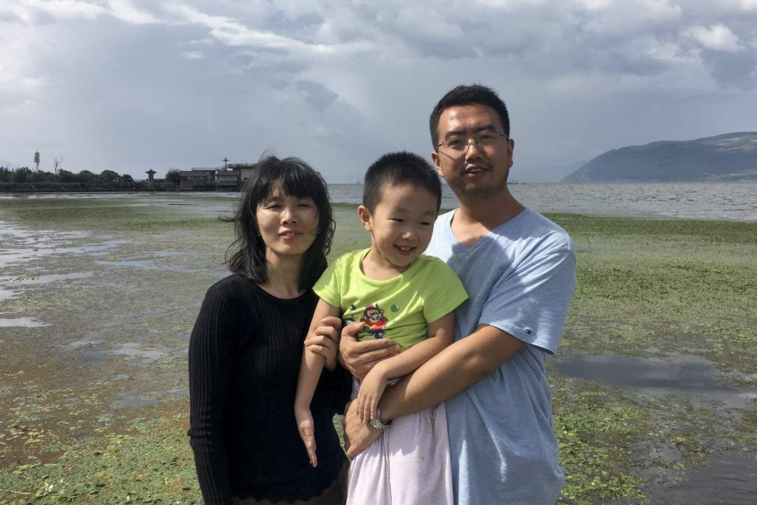 常瑋平與妻子陳紫娟及兒子合照。