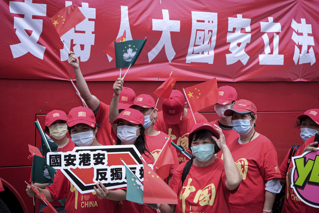 2020年6月5日,澳门团体举办活动支持港区国安法。