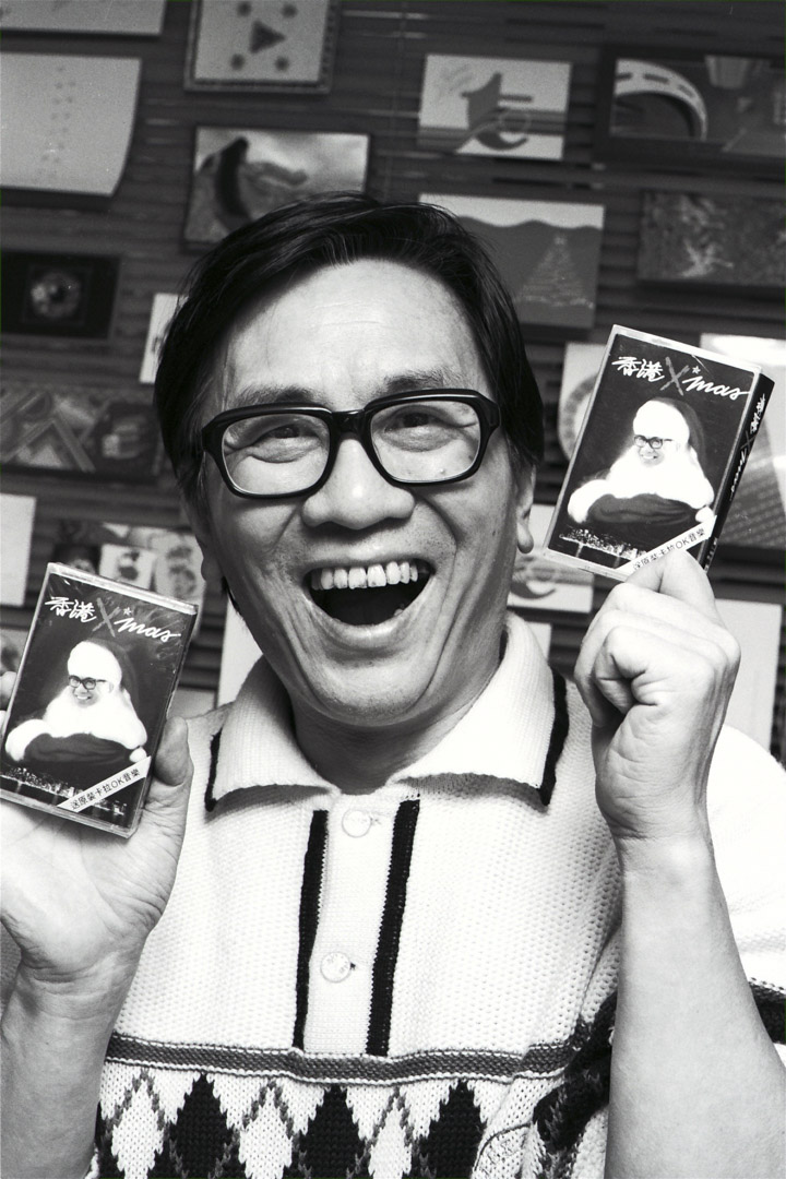 黃霑,拍攝於1989年。