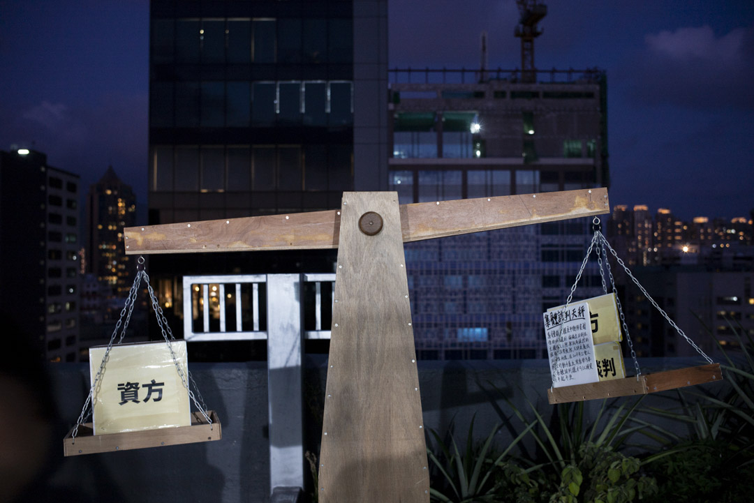 《序:职工盟三十周年展览》。