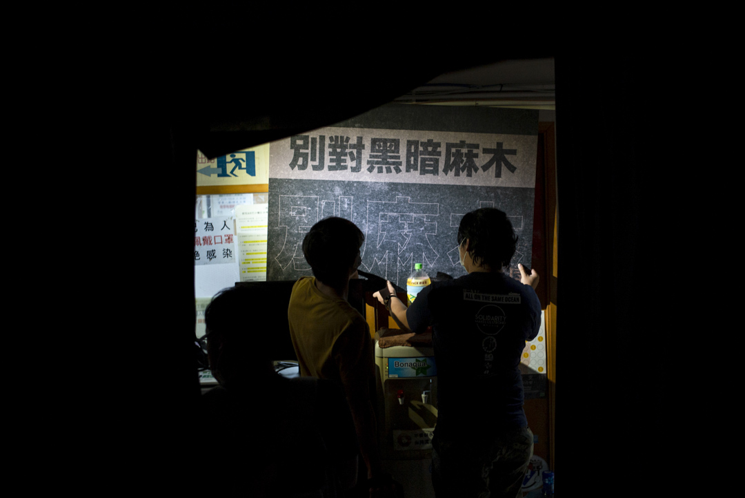 《序:职工盟三十周年展览》。