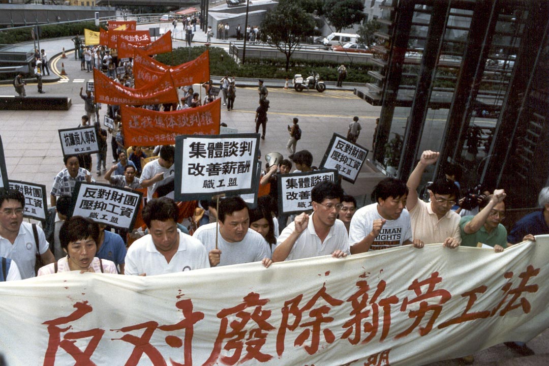 1997年废集体谈判权绝食。