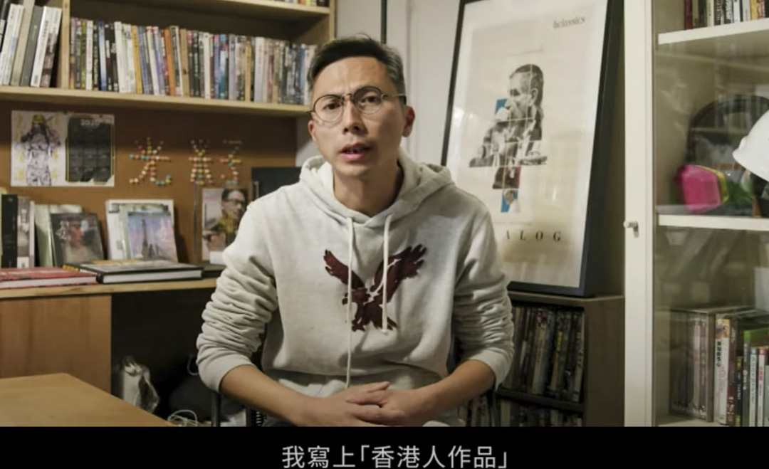 《时代革命》获得金马奖最佳纪录片,导演周冠威未有赴台出席颁奖礼,大会播放其两分钟的得奖感言。
