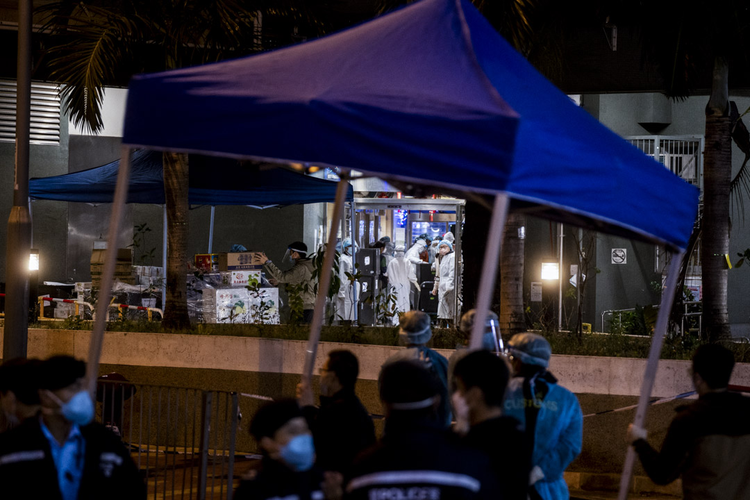 2022年1月21日,政府發出限制與檢測宣告,圍封逸葵樓5天進行檢測。