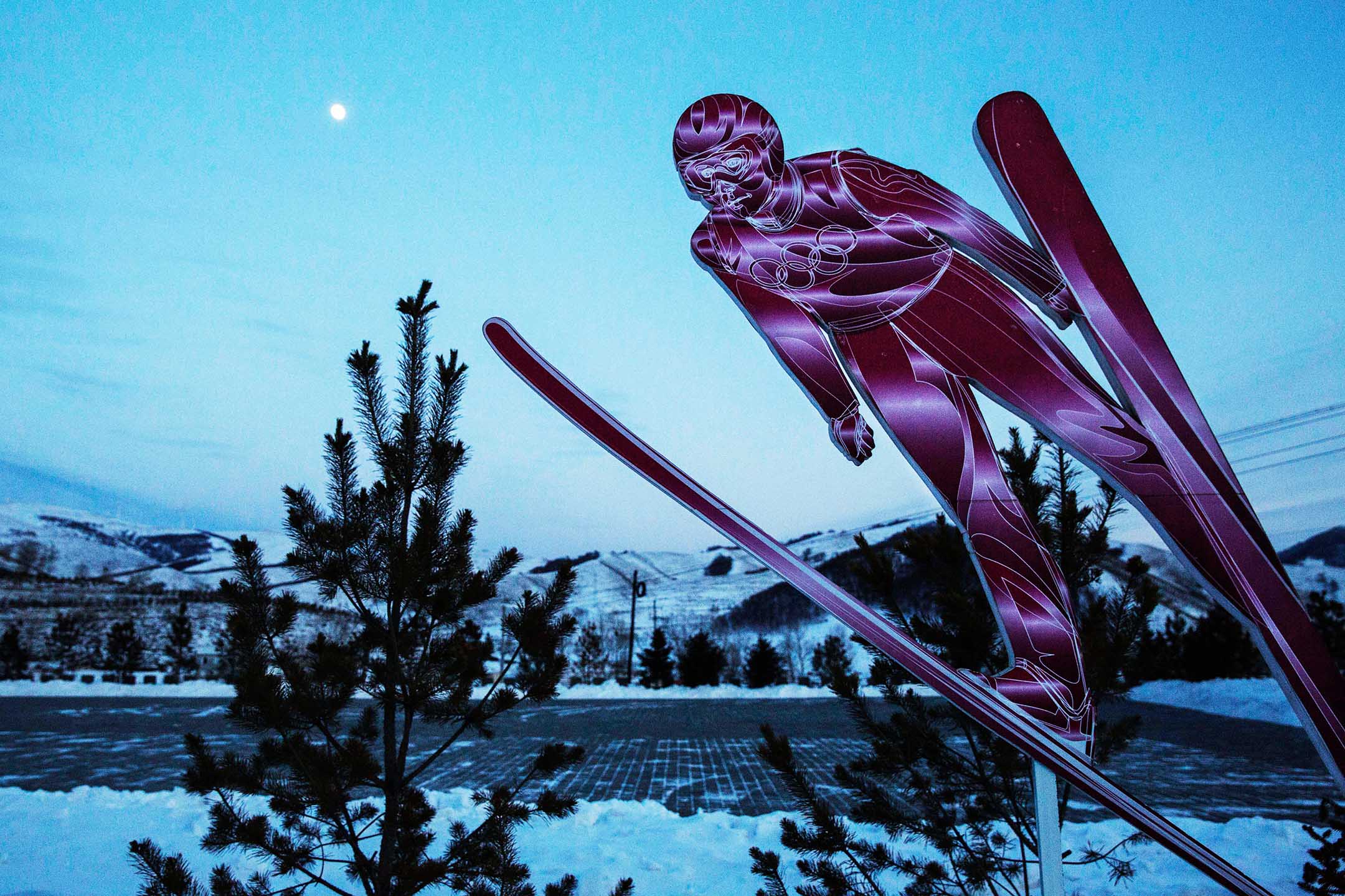 2016年1月21日中国河北省崇礼区,滑雪场将举办2022年冬季奥运会的赛事。