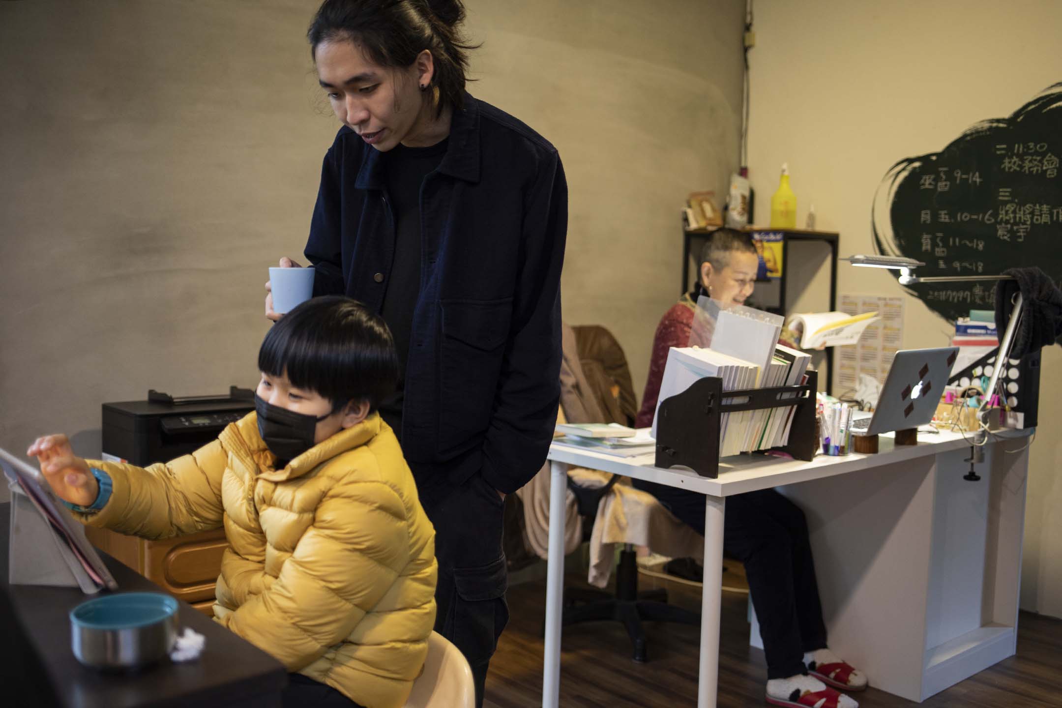 台湾瑟谷实验教育机构,孩子在玩游戏。