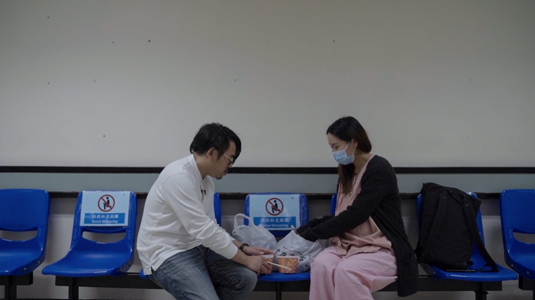 《野草不盡》劇照。