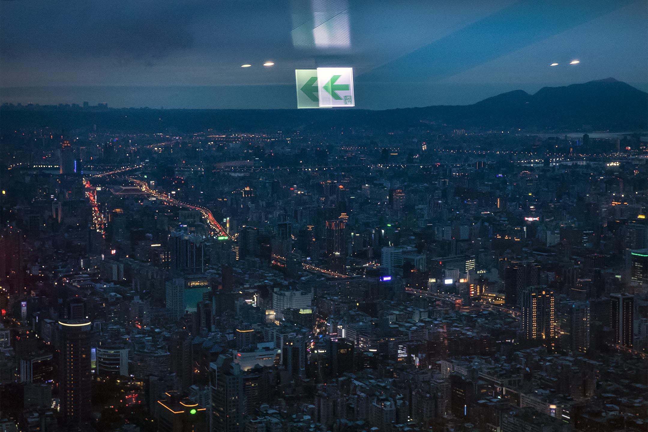台北101观景台。