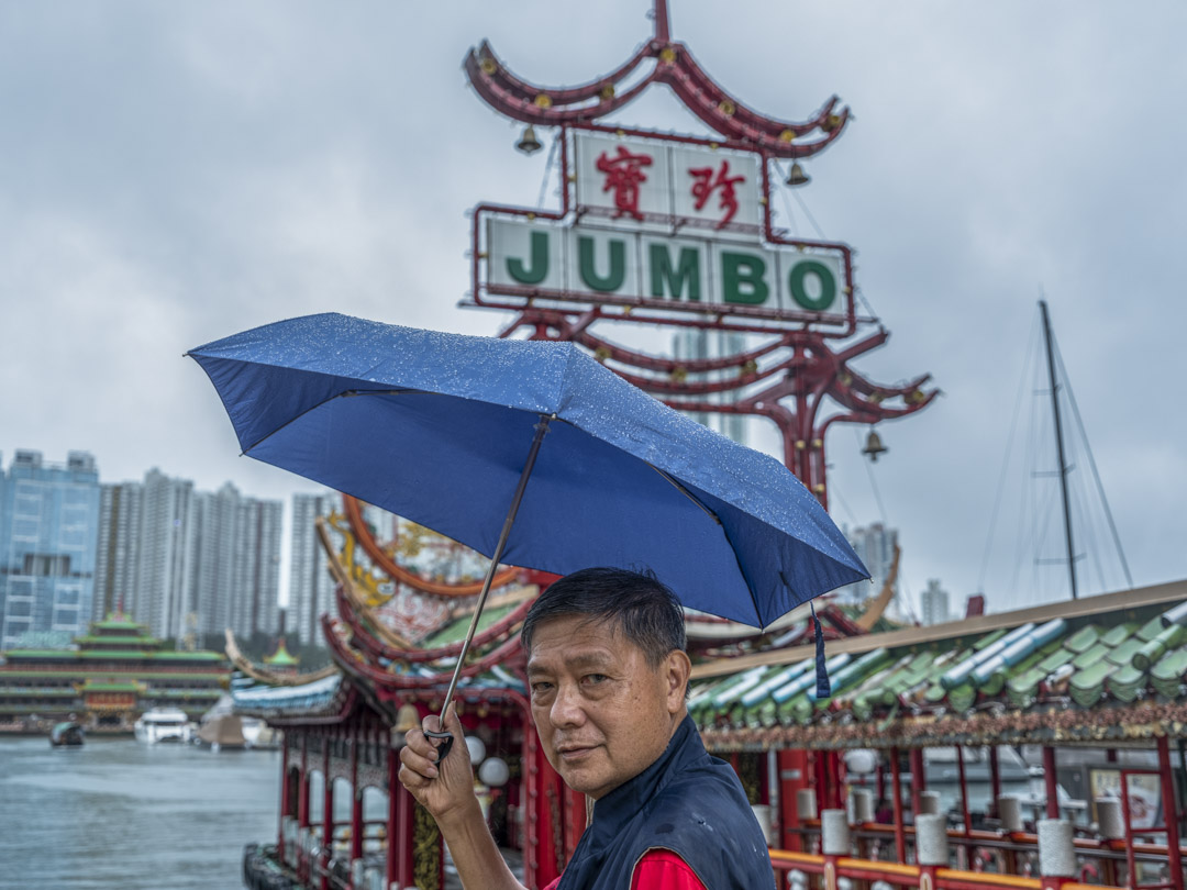 70歲的冼培安在香港仔土生土長，家族經營過「漁利泰海鮮舫」，後來被「海角皇宮」收購易名。