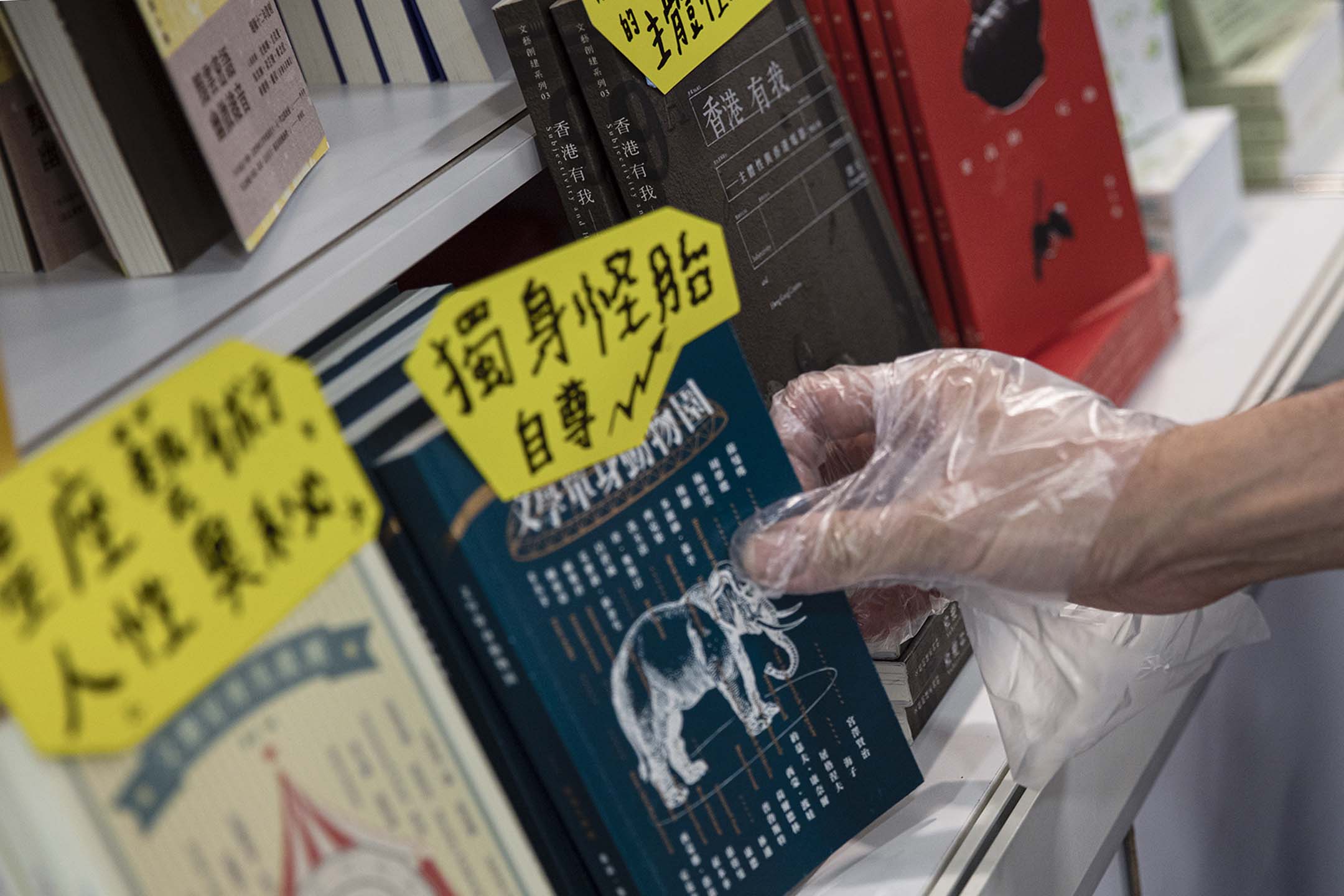 2022年6月3日,台北國際書展,香港文學館攤位。