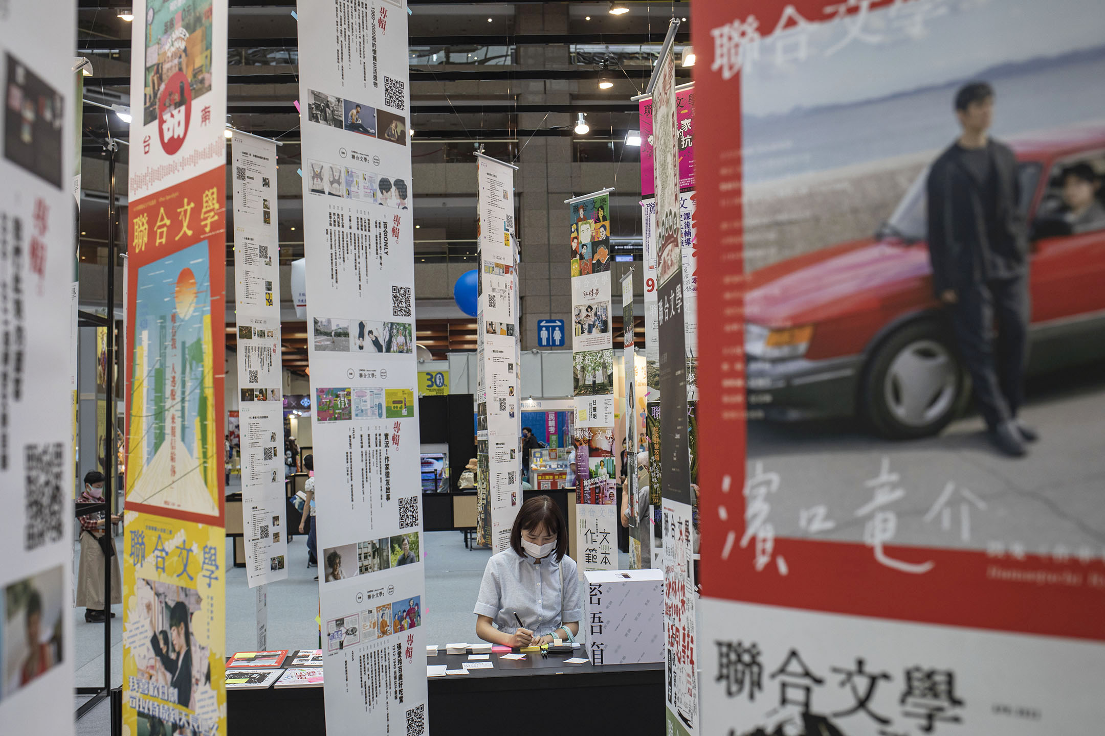 2022年6月3日,台北國際書展。