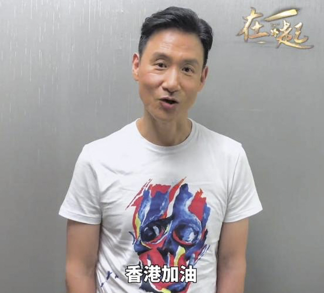 張學友在央視訪問裏談香港回歸,沒有提到「回歸」和「祖國」,並說「香港加油」,遭內地網民炮轟,結果央視把片段刪了。