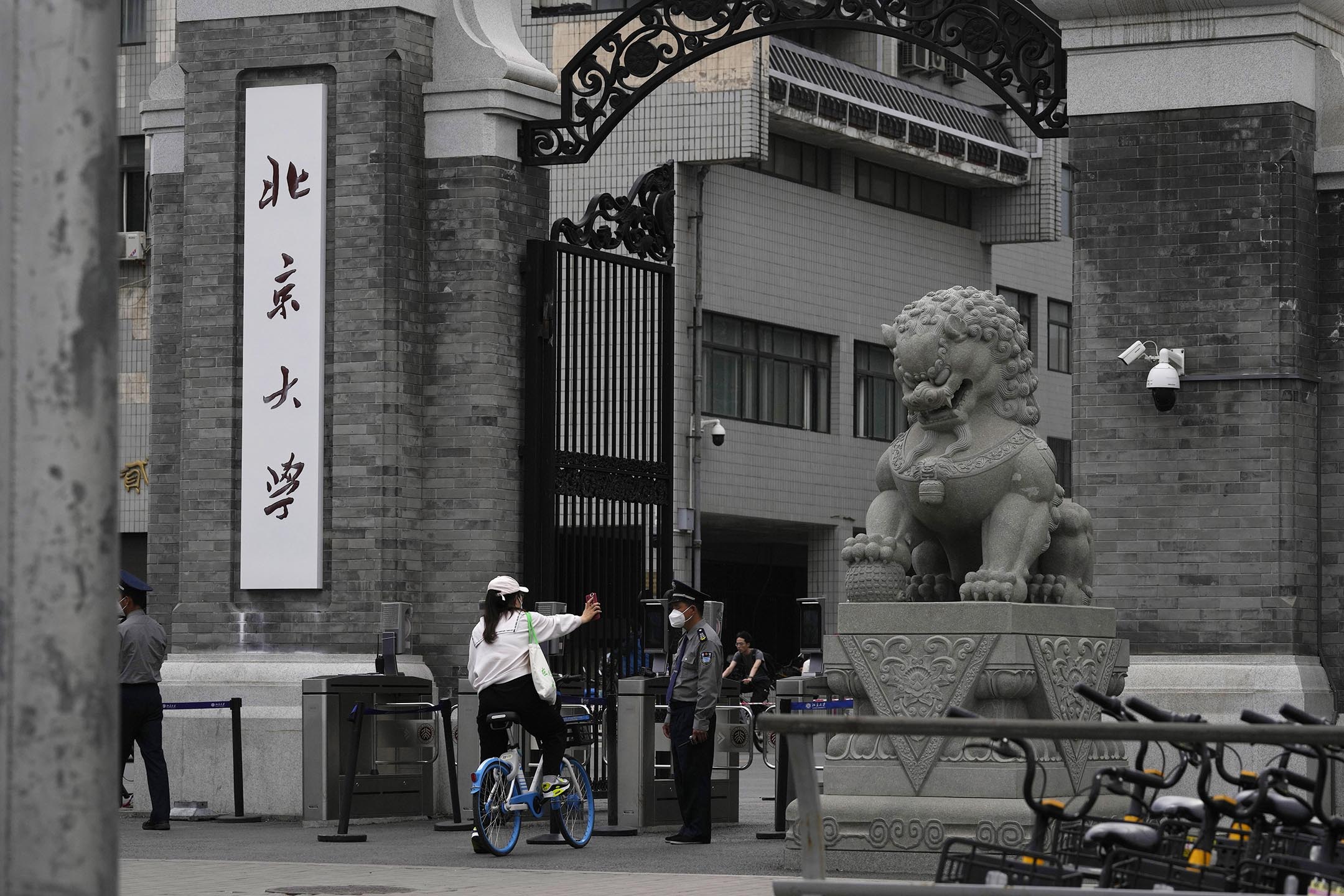 2022年5月17日,北京大学。