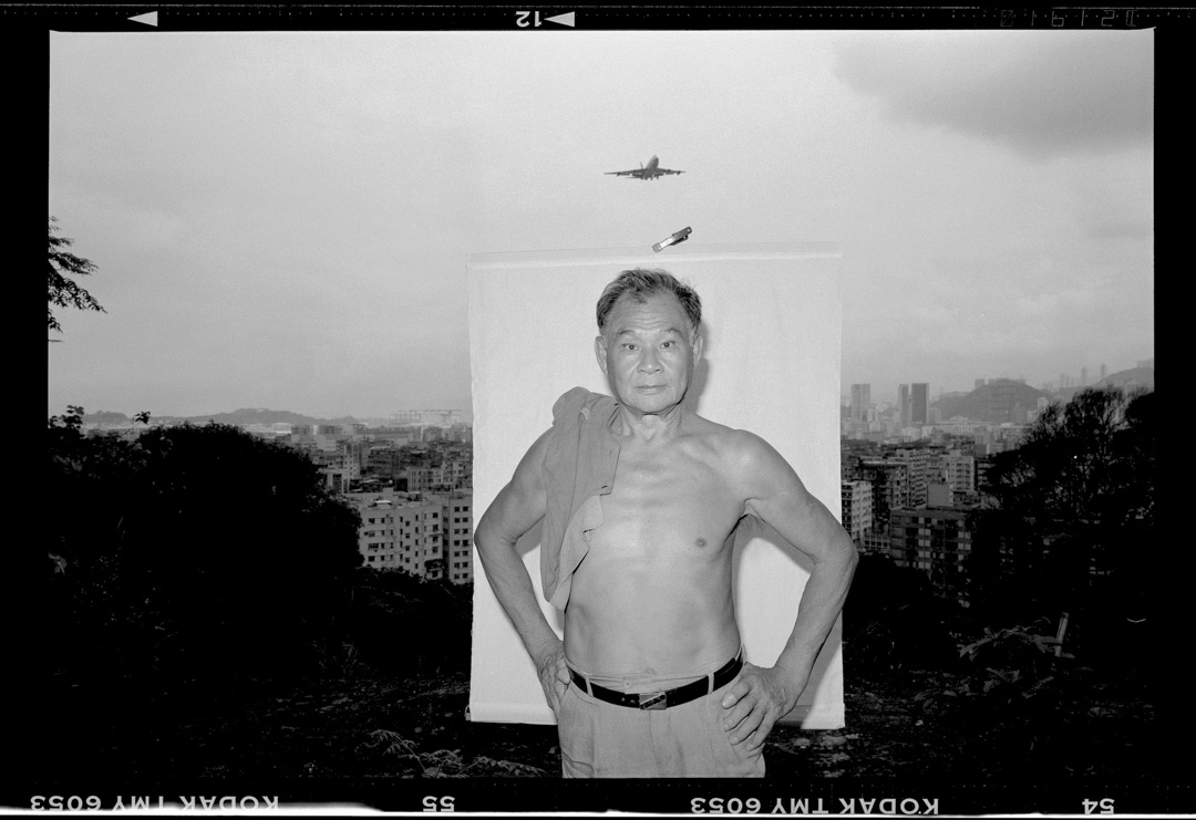 1997年,九龍信號山的退休消防員。