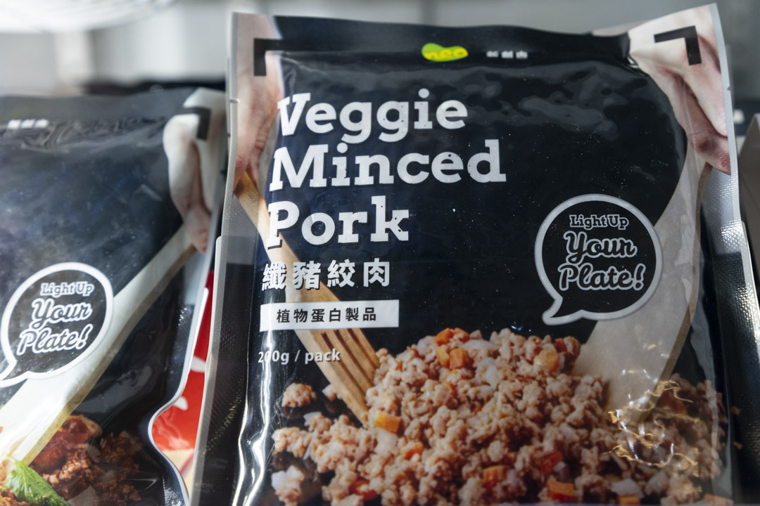 在香港售賣的 Neo 新創肉。