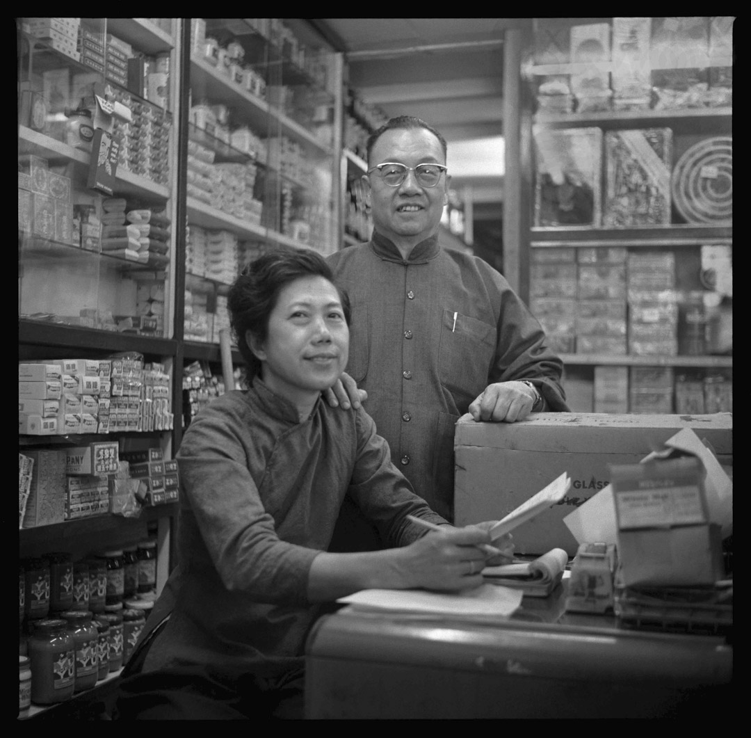 劉博智的父母,祖籍台山,拍攝於1968。