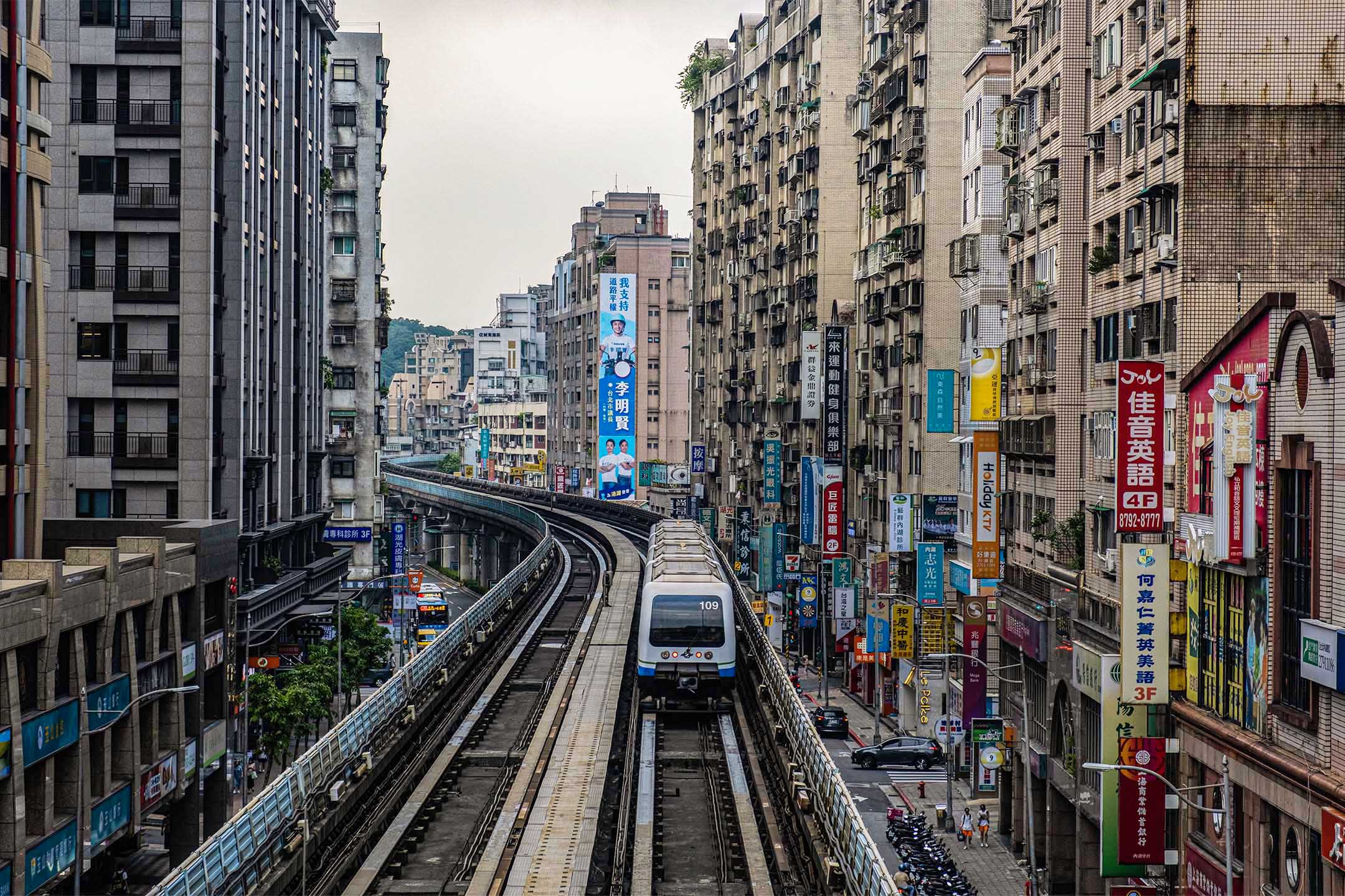 2022年9月5日,台北。