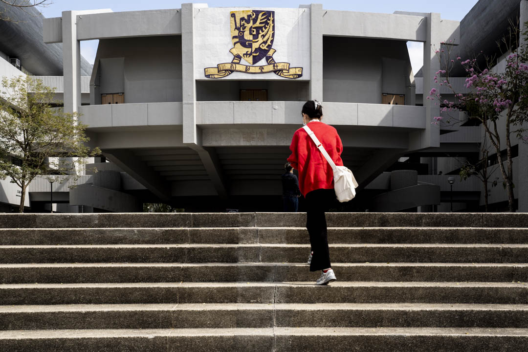 2023年2月2日,香港中文大學的學生。