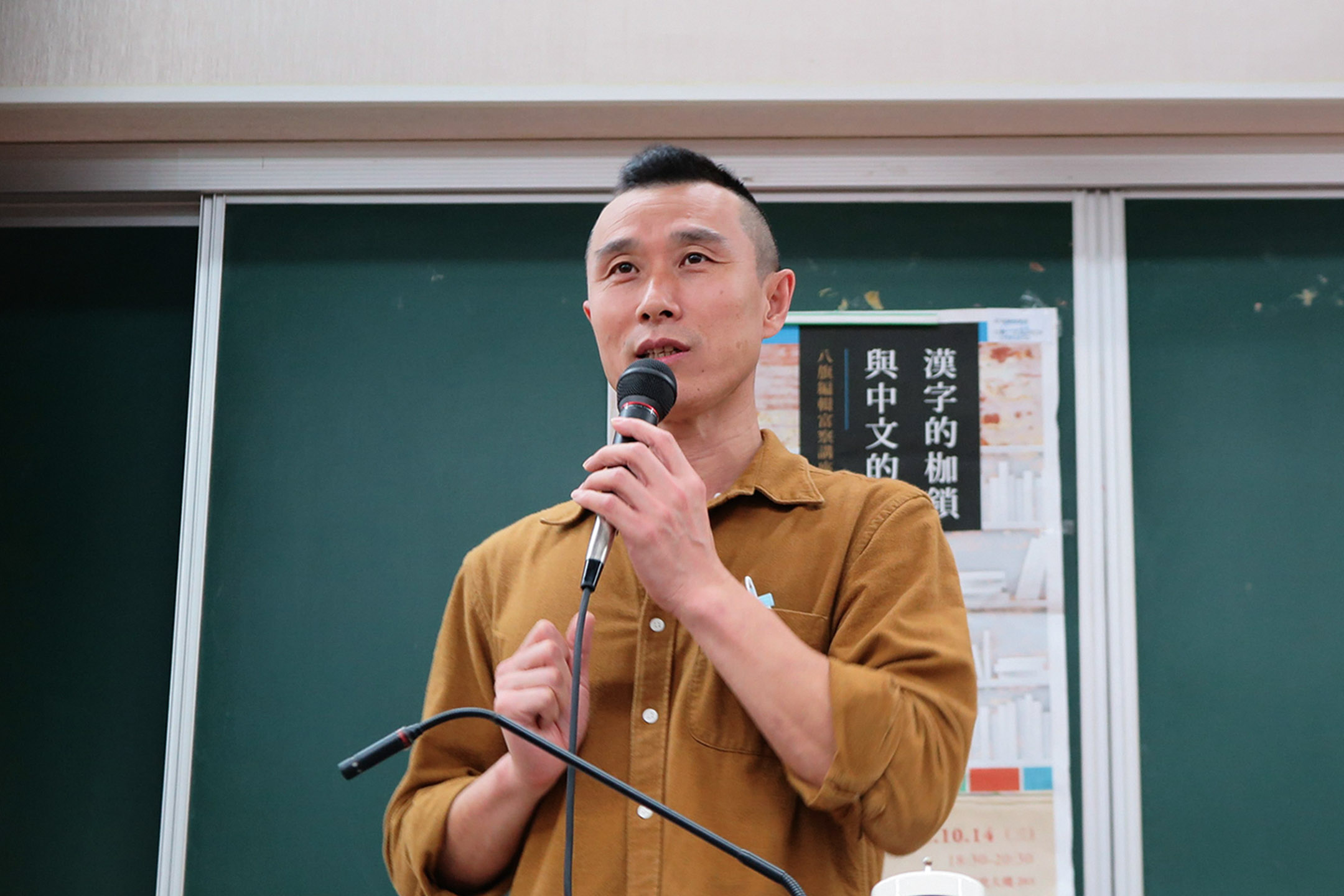 八旗文化总编辑富察延贺。图:网上图片