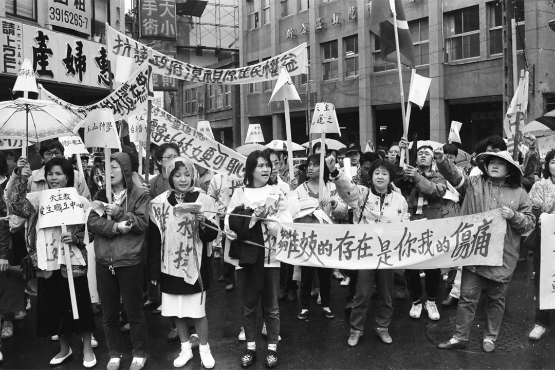 1988年1月9日,救援雛妓大遊行,即華西街大遊行。網上圖片
