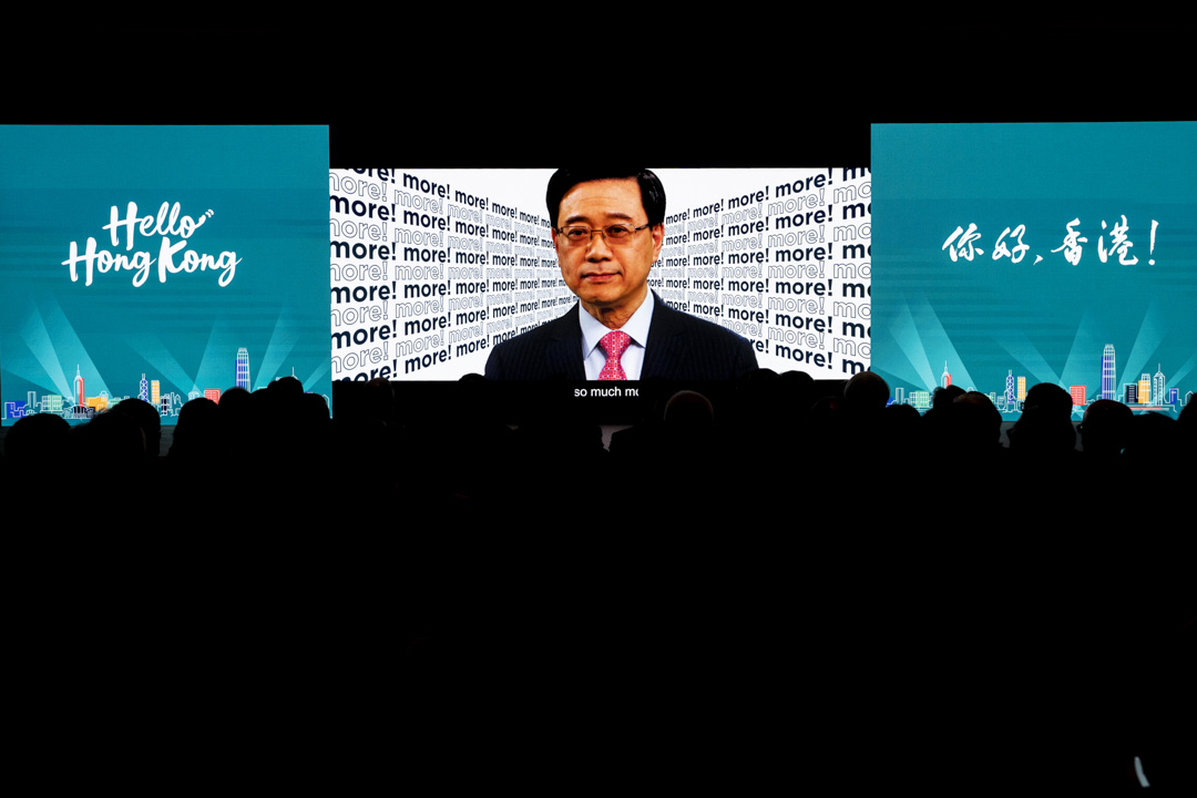 2023年2月1日,行特首李家超主持“你好,香港!”启动礼,为一连串向全世界说好香港故事、推广香港商机、文化景点及旅客体验的活动揭开序幕。摄:林振东/端传媒
