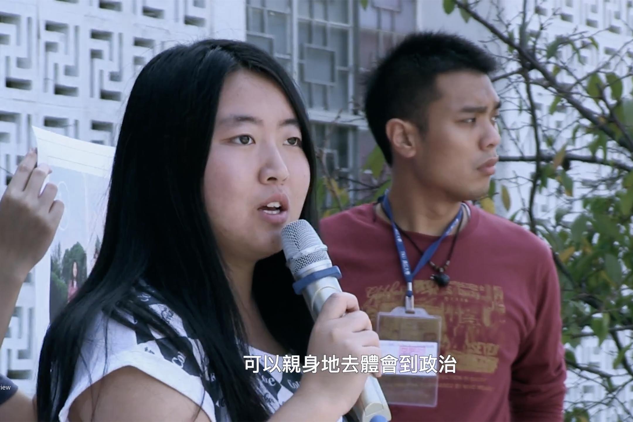 《我們的青春,在台灣》中的蔡博藝。圖:影片截圖