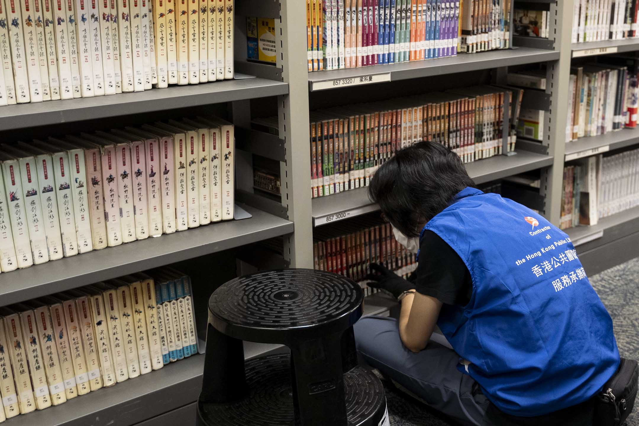 中央圖書館的圖書館管理員。圖:端傳媒