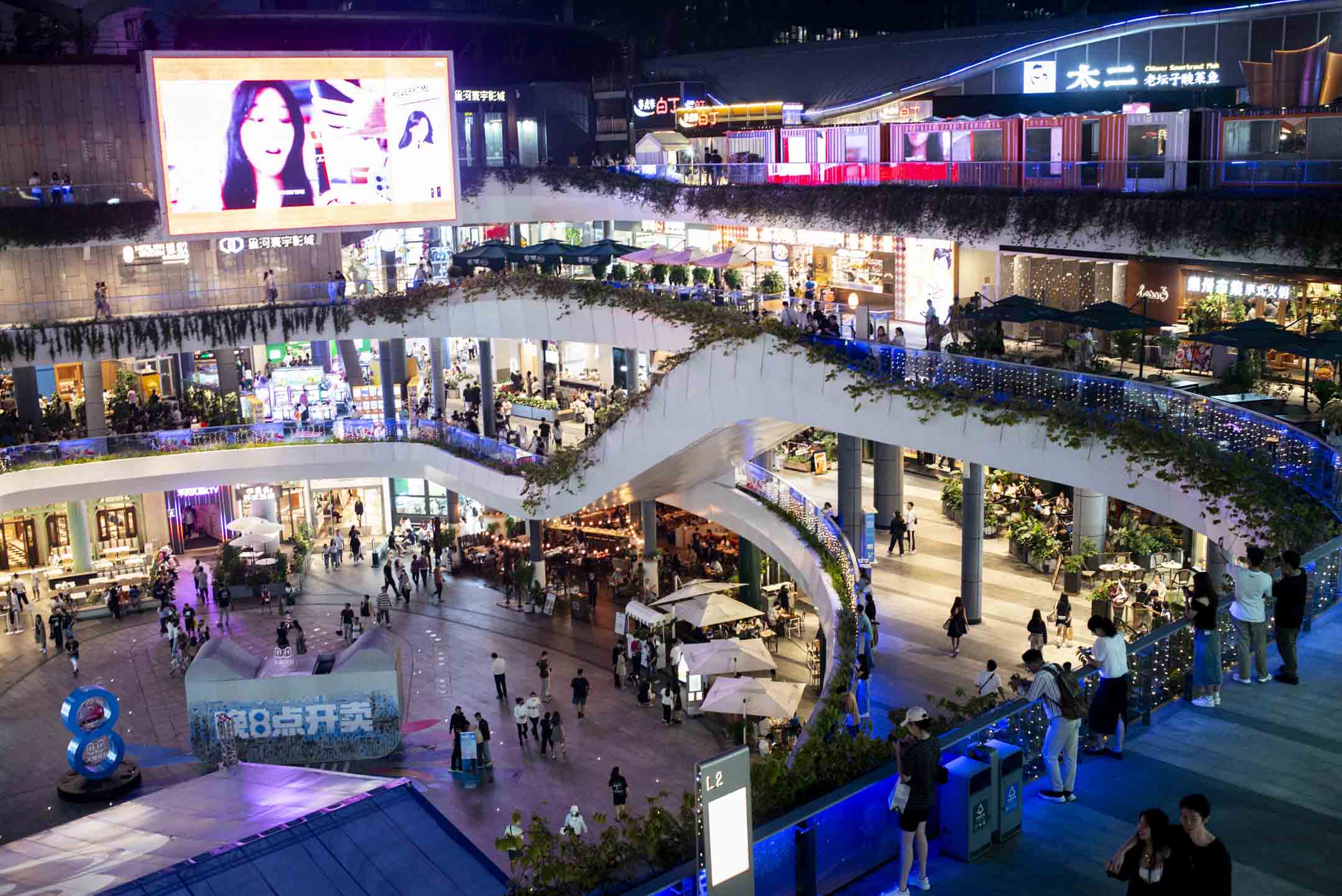 深圳福田區的星河COCO Park。攝:林振東/端傳媒