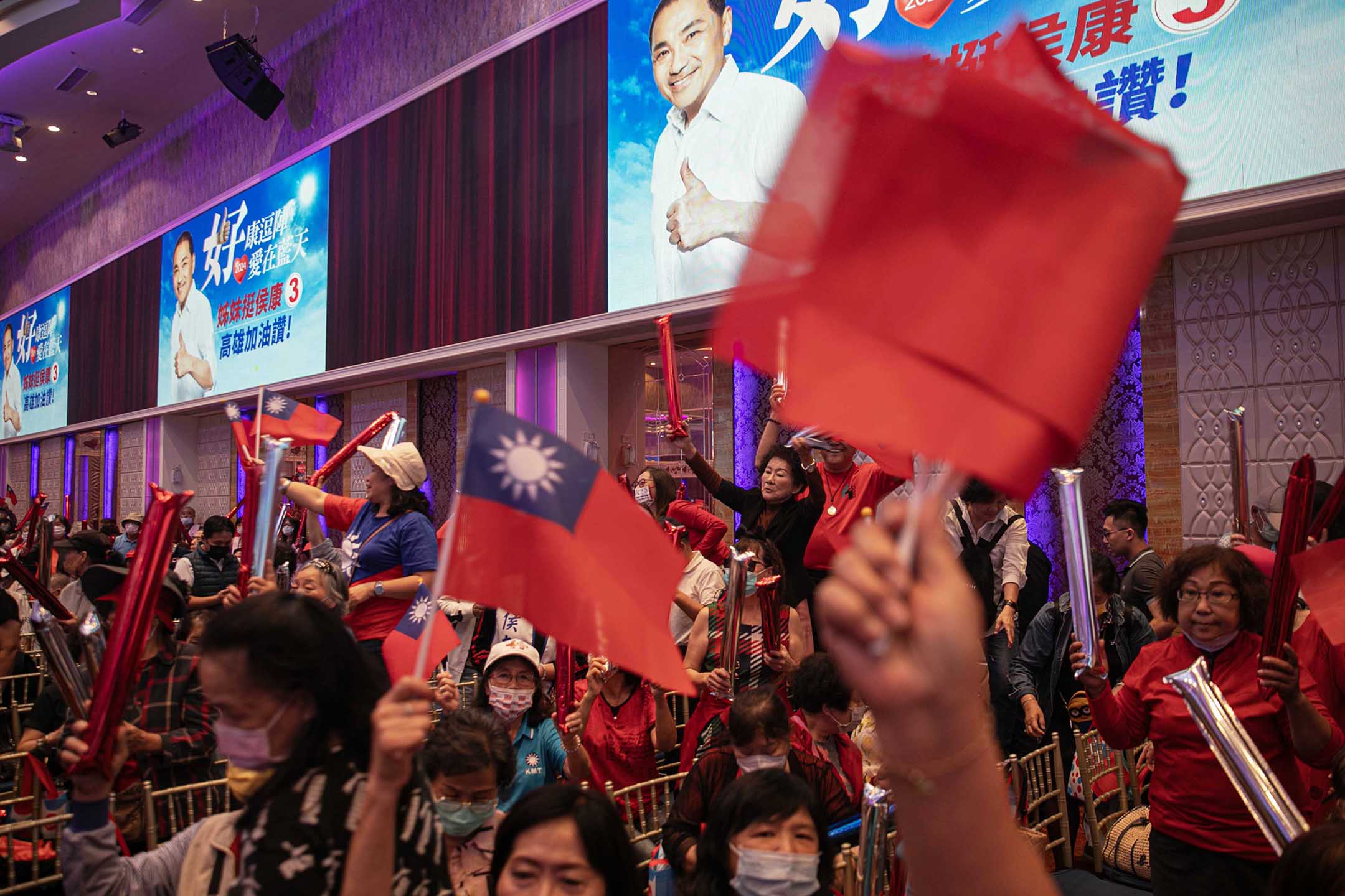 2023年12月14日，高雄，國民黨總統候選人侯友宜的造勢活動。攝：陳焯輝/端傳媒