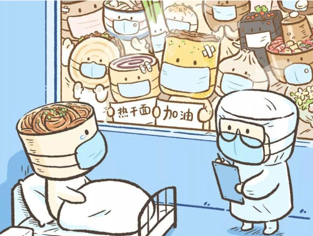 2020年初,《人民日报》微博官方账号发起了#家乡美食为武汉热干面加油#的微博话题 “鼓舞”武汉人民。这张海报被《人民日报》、新华社、央视新闻、共青团中央等大官媒选中,在多渠道反复转发,获20亿点赞并带动了一波省份拟人拟物热。