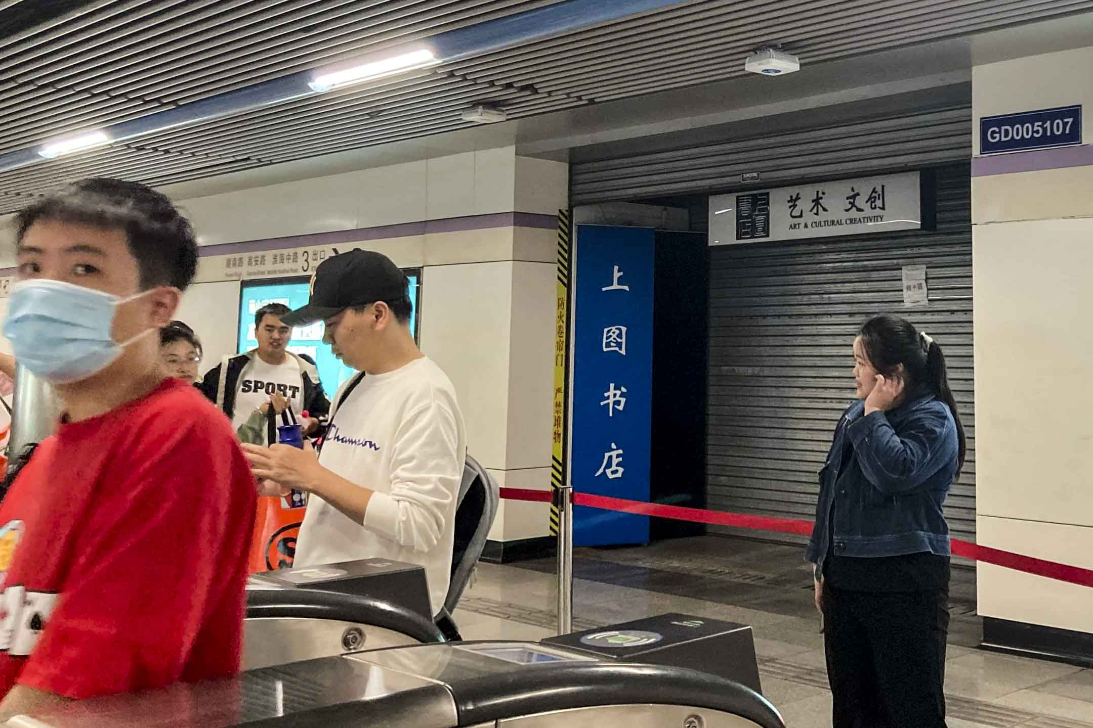 季风书店上海图书馆店旧址。图:作者提供