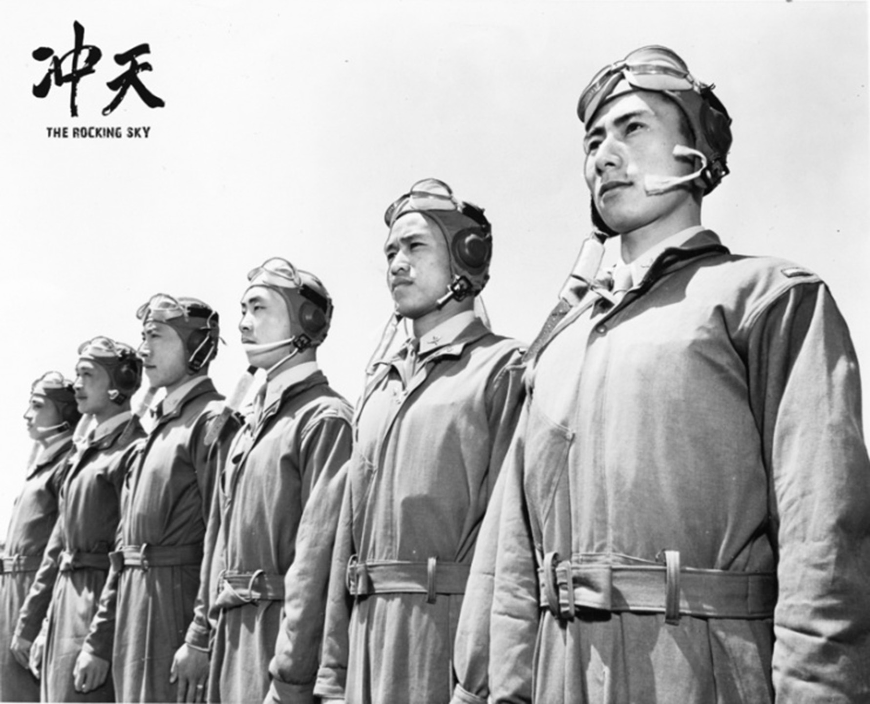 紀錄片《冲天》。圖：網上圖片