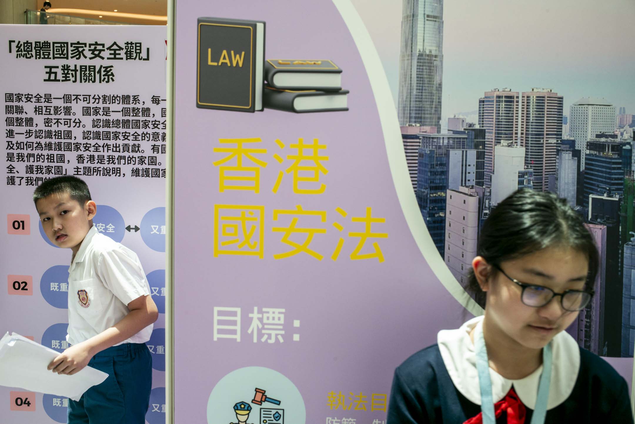 2024年4月13日,“国安•保良•将军澳”活动在将军澳新都城中心举行,有展览,摊位游戏和综艺表演。摄:林振东/端传媒