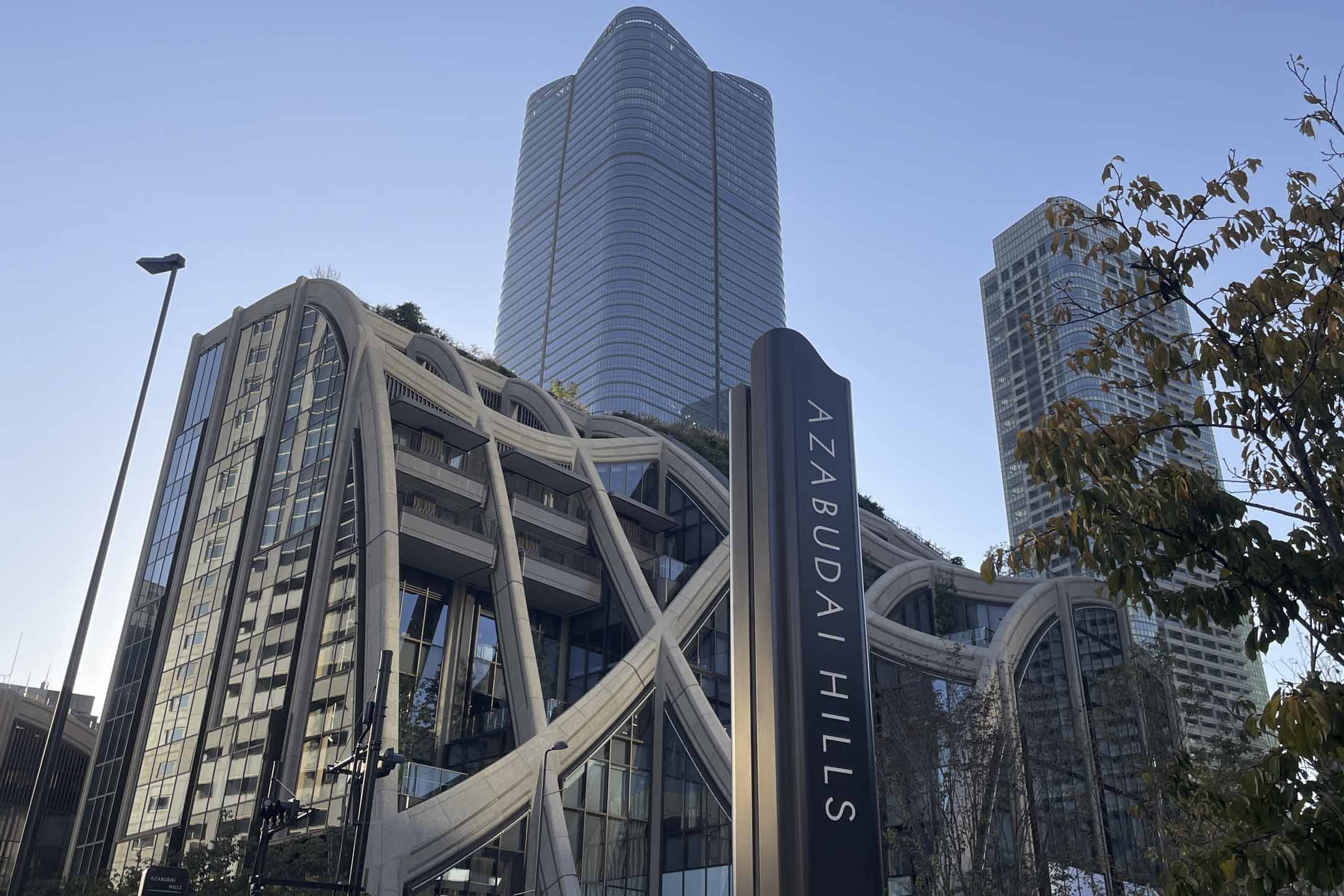 Thomas Heatherwick 設計的麻布台 Hills。攝:Ahmet Furkan Mercan/Anadolu via Getty Images