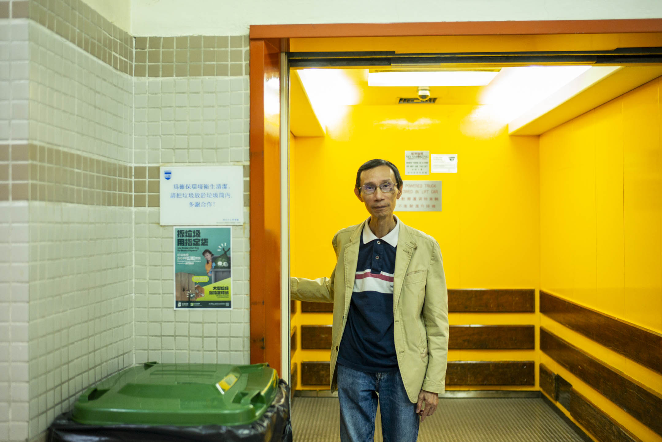 綠惜地球總幹事劉祉鋒。攝：林振東/端傳媒