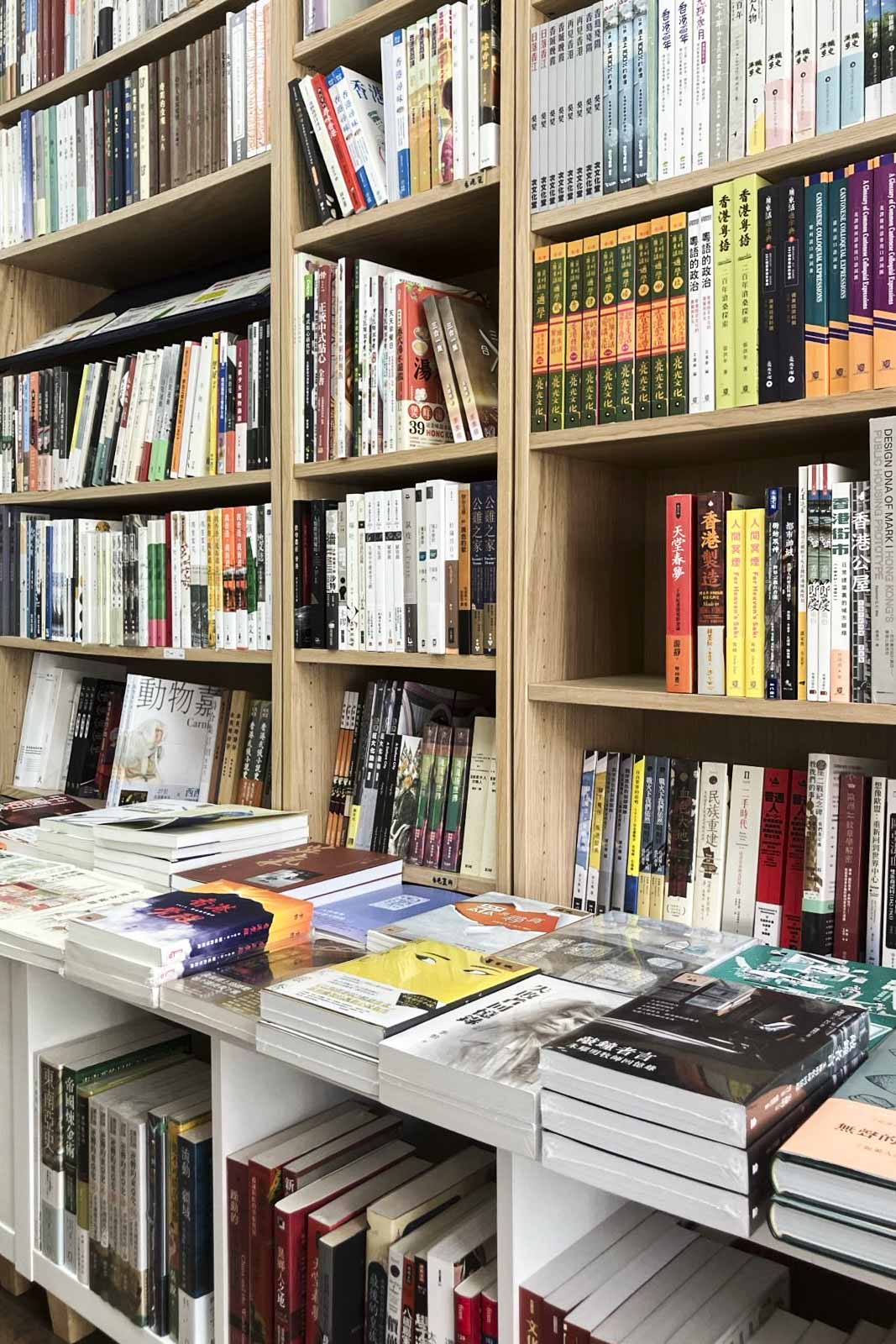英國諾定咸「同呼吸」書店。圖:受訪者提供