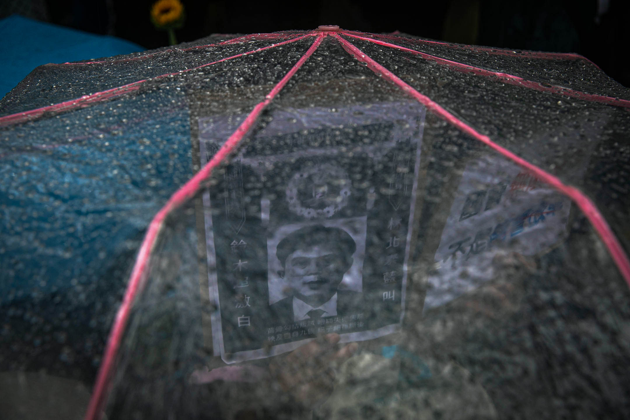 2024年5月21日,台北,立法院繼續處理國會改革提案,場外上萬民眾集會抗議。攝:陳焯煇/端傳媒