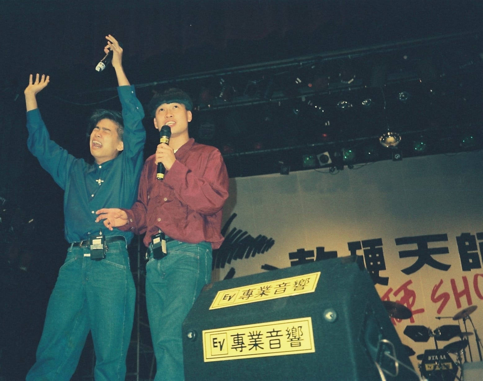 1989年,35年前的软硬天师(林海峰与葛民辉)。图:Softhard Project25 Facebook