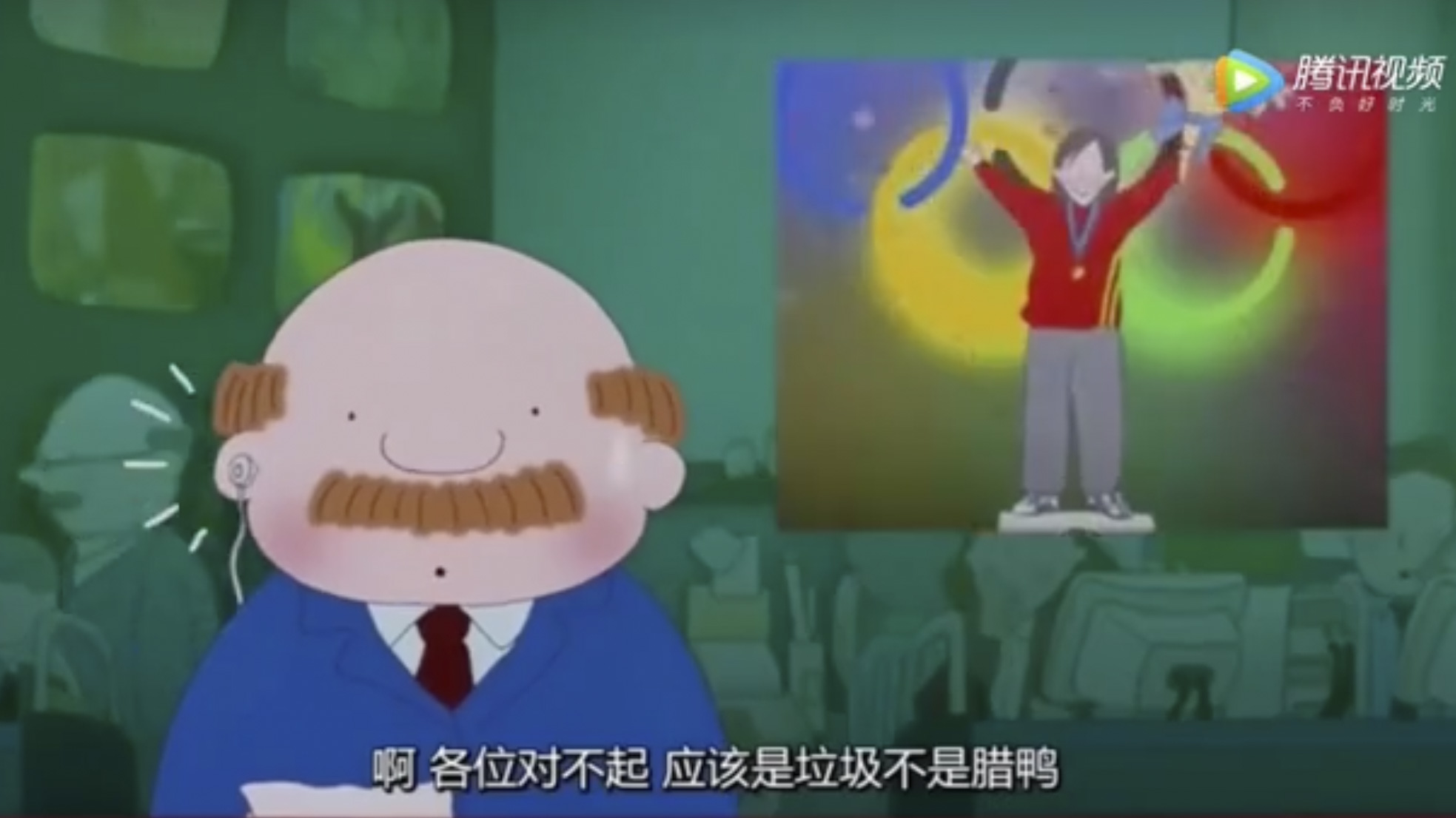 电影《麦兜故事》,就曾以戏谑手法挪用了“李丽珊”这个符号。网上图片