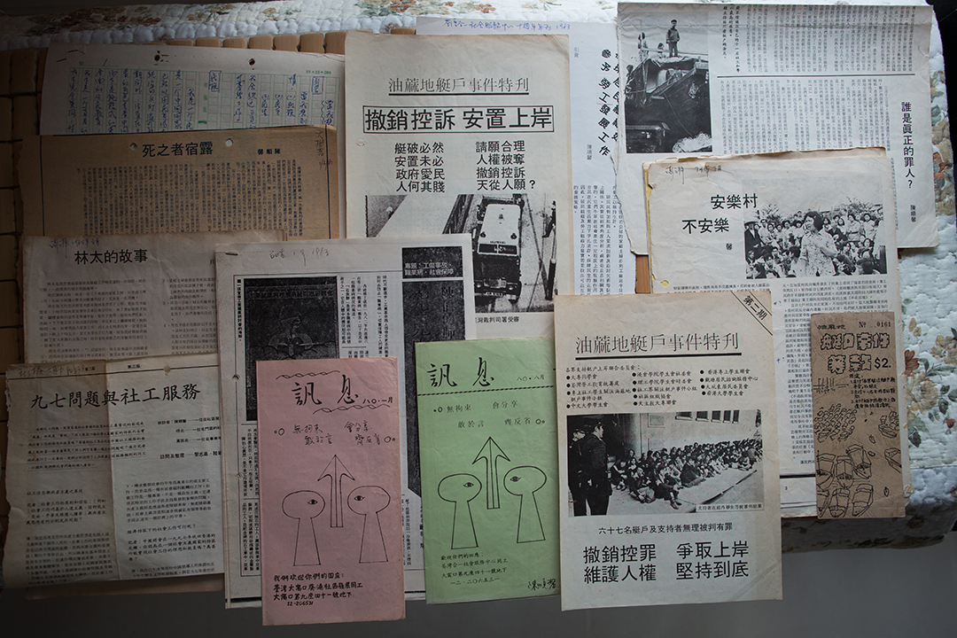 各種各樣當時陳順馨有份參與的運動文宣。 攝:盧翊銘/端傳媒