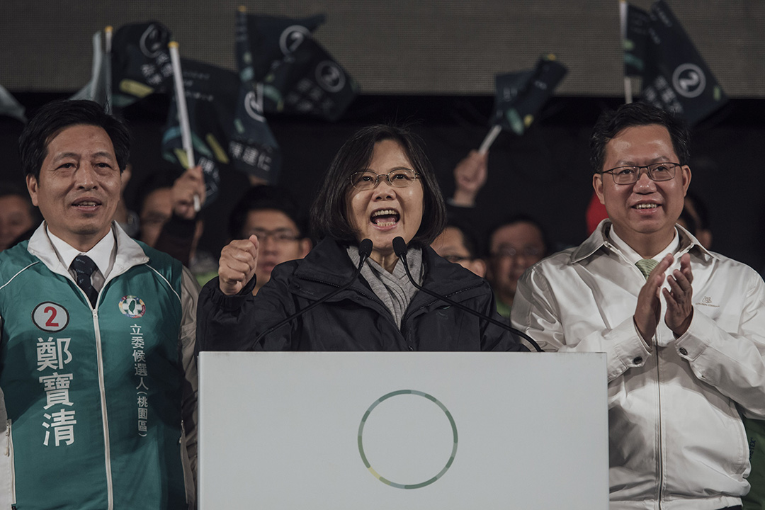 2016年1月14日,台灣,民進黨總統候選人蔡英文出席「點亮台灣每一里」桃園市造勢晚會。攝:Anthony Kwan/端傳媒