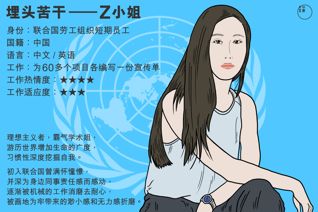 图:Leumas To / 端传媒