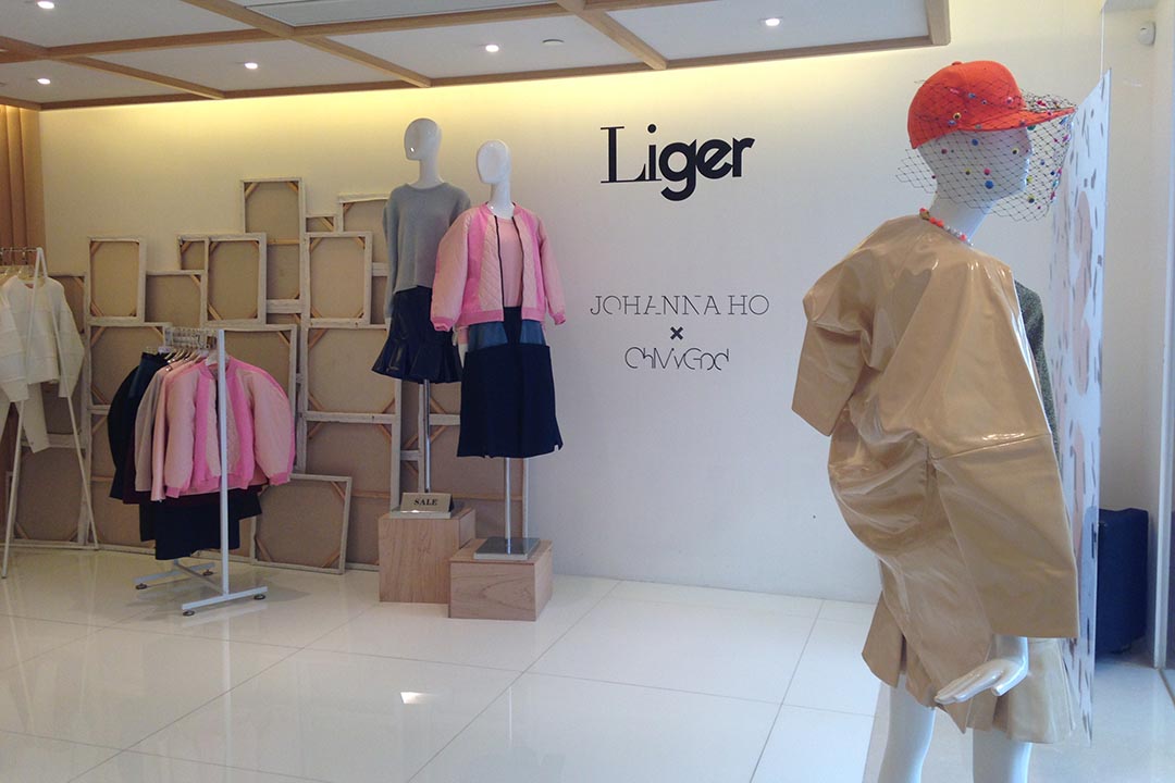 由潮人徐濠萦掌旗的 Liger。(图片由 Liger 提供)
