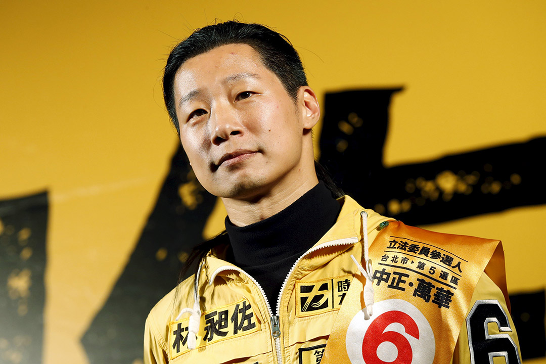 2016年1月14日,台北,時代力量候選人、樂隊「閃靈」主音林昶佐出席造勢晚會。攝:Olivia Harris/REUTERS